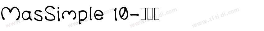 MasSimple 10字体转换